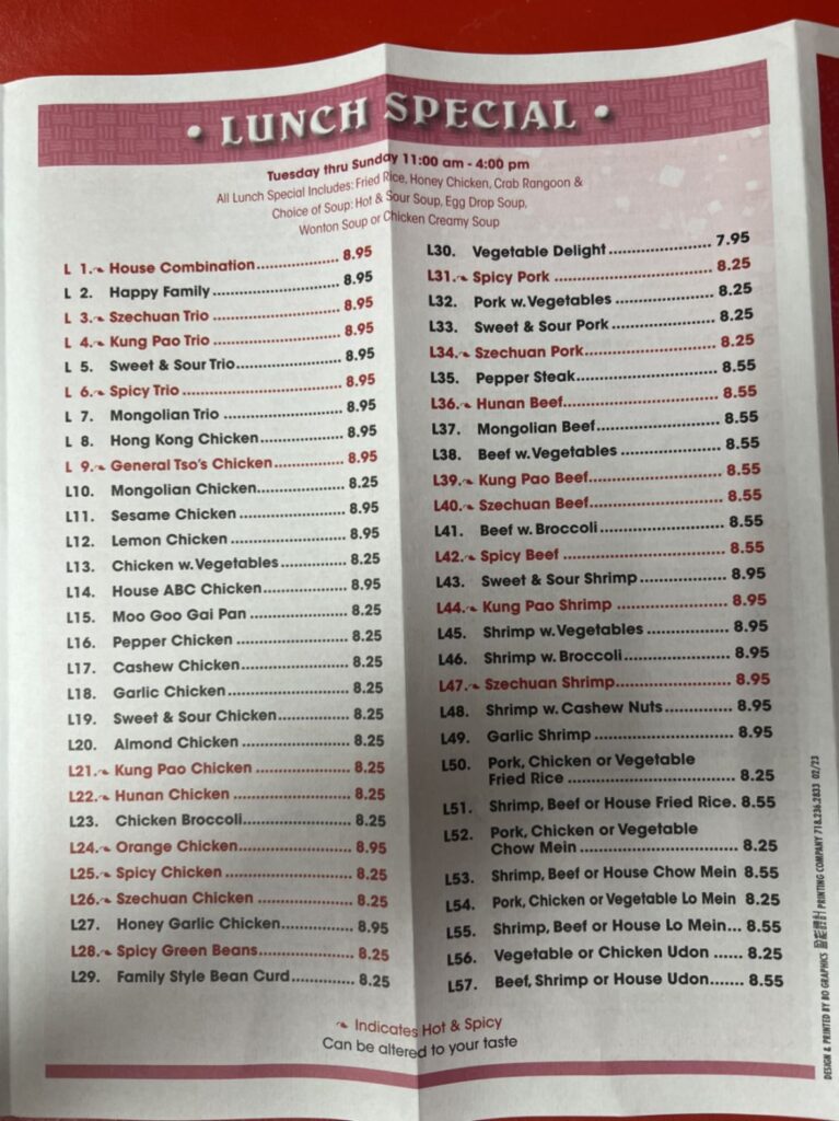 Yen Ching House Menu 1