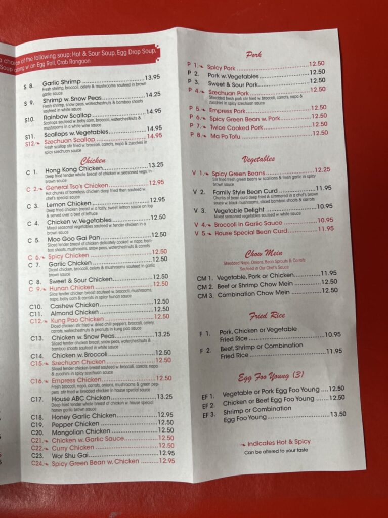 Yen Ching House Menu 2