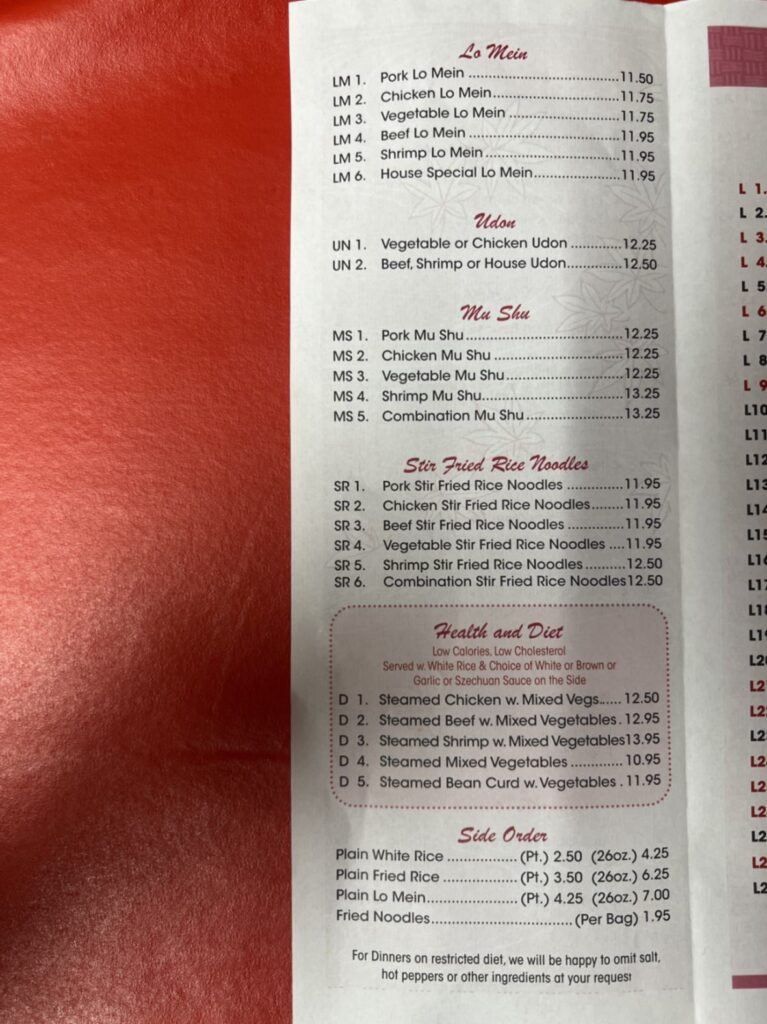 Yen Ching House Menu 5