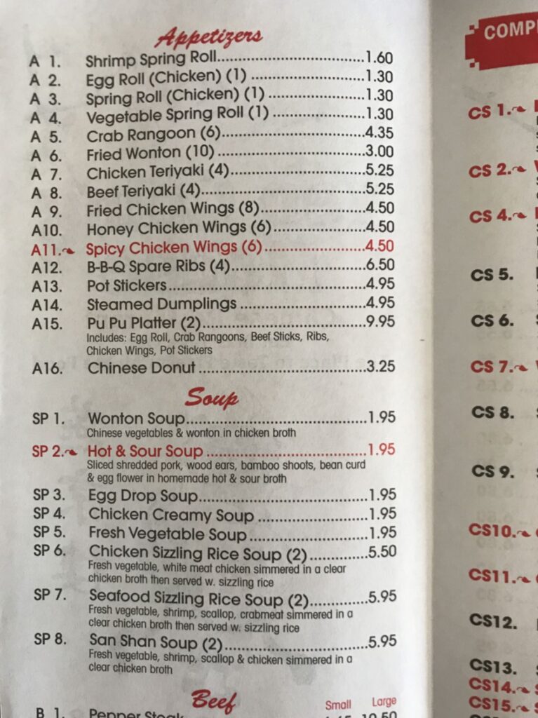 Yen Ching House Menu 6